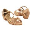 Very Fine Dance Shoes – 1670CG – Brown Satin