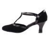 Step into Elegance: Very Fine Ladies Dance Shoes - Classic 9627 in Black | Flamingo Sportswear