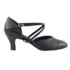 Very Fine Women's Dance Shoes - 9691 Black Leather - Flamingo Sportswear