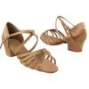Very Fine Low Heel Ballroom Dance Shoes - 1670C - Brown Satin 1.5-inch Heel