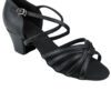 Cuban Low Heel Dance Shoes - C-Series C1670C||