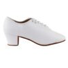 Very Fine Dance Shoes - C2001 - White Leather - Flamingo Sportswear