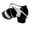 Very Fine Ladies Practice, Cuban Low Heel Dance Shoes - C-Series C6035 - Flamingo Sportswear