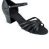 Cuban Low Heel Dance Shoes - C-Series C802||