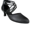 Cuban Low Heel Dance Shoes - Signature Series S9110|