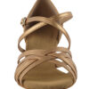 Very Fine Ladies Practice, Cuban Low Heel Dance Shoes - Signature Series S9216 - Flamingo Sportswear