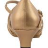 Very Fine Ladies Practice, Cuban Low Heel Dance Shoes - Signature Series S9216 - Flamingo Sportswear